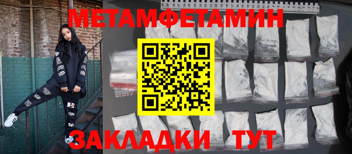 АМФ Premium Малоярославец