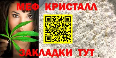 амф Бузулук