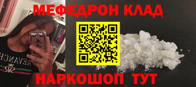 амф Бузулук