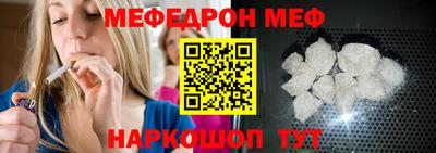 амф Бузулук