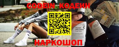 амф Бузулук