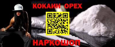 стафф Будённовск