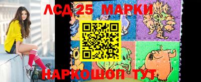 стафф Будённовск