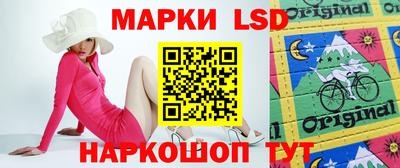 амф Бузулук