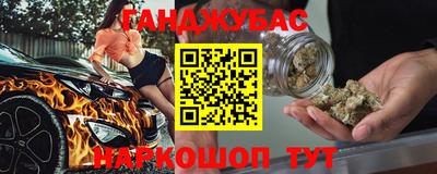 амф Бузулук