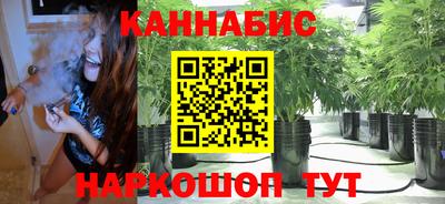 кокаин премиум Бугуруслан