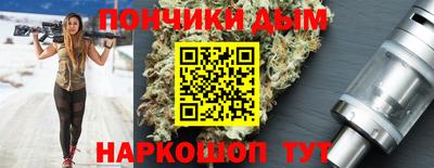 кокаин премиум Бугуруслан