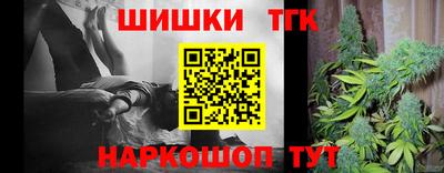 амф Бузулук