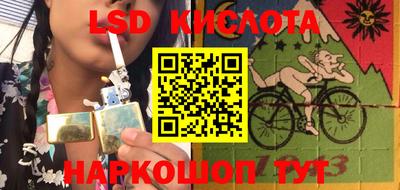 кокаин премиум Бугуруслан