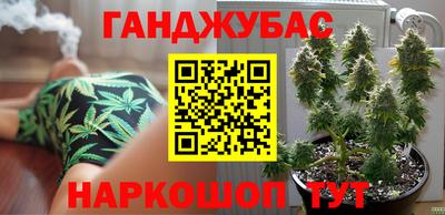 кокаин премиум Бугуруслан