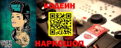 кокаин премиум Бугуруслан