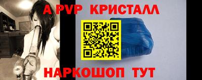 кокаин премиум Бугуруслан
