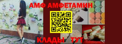 кокаин премиум Бугуруслан