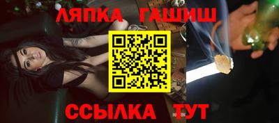 амф Бузулук