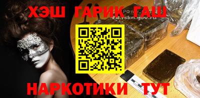 кокаин премиум Бугуруслан