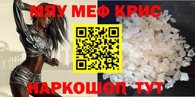 амф Бузулук