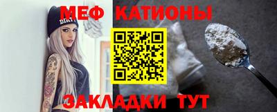 стафф Будённовск