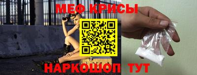 кокаин премиум Бугуруслан