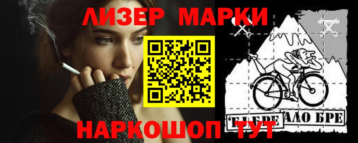 LSD-25 экстази  Вход с VPN  ЛСД экстази кислота  Малоярославец  LSD-25 экстази ecstasy 